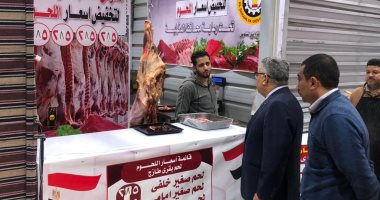 محافظ الدقهلية يتفقد المعارض الدائمة ومنافذ بيع السلع للتأكد من ضبط الأسعار