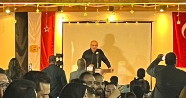 السفير التركي بالقاهرة صالح موطلو شن