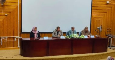 تعرف على معايير اختيار شريك الحياة.. ندوة بجامعة كفر الشيخ