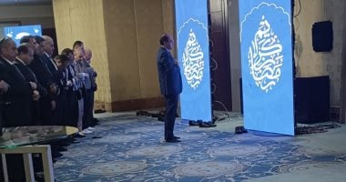 وزير المالية يؤم المصلين في حفل إفطار جمعية رجال الأعمال
