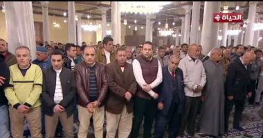 قناة الحياة تنقل صلاة التراويح من مسجد الحسين.. بث مباشر