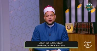 مصطفى عبد السلام: المجاهرة بالمعصية وقلب الفطرة خطر يهدد المجتمعات