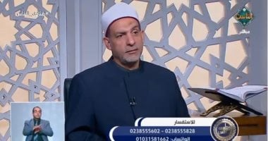 هل يُحسب الصيام إذا نزل الدم بعد الطهر أثناء الحيض؟.. أمين الفتوى يجيب