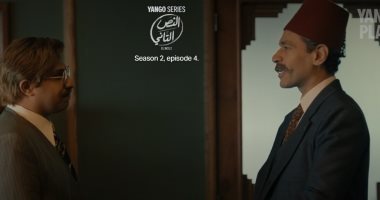 مسلسل النص التانى الحلقة 4.. صدقى صخر يخطط لاتخاذ مكان أحمد أمين كقائد