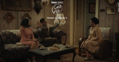 النص التانى الحلقة 4.. دنيا سامى تخطئ أمام الظابط وحيد وتكشف سرا