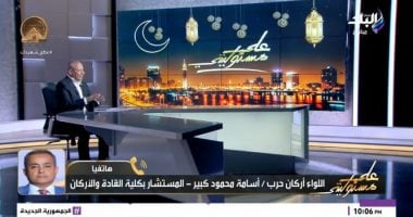 مفاجأة.. إيران قد تمتلك أسلحة لم تُعلن عنها