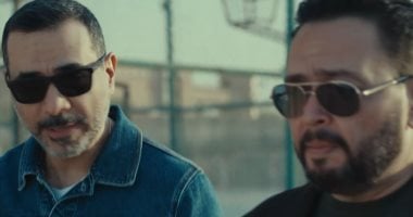 مسلسل اللون الأزرق الحلقة 4.. علي يحاول مساعدة أدهم فى العمل