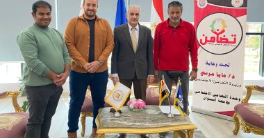 التضامن تسدد 2.3 مليون جنيه لـ2300 طالبا بجامعة أسوان