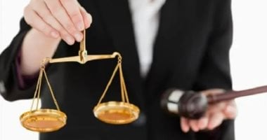 اليوم العالمى للقاضيات