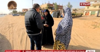 عمرو الليثي يفرح قلوب سيدتين بـ5 آلاف جنيه لكل منهما في «أجمل ناس»