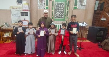 مسجد الملك بمدينة كفر الشيخ يطلق مبادرة «جائزة الطفل المثالي».. صور