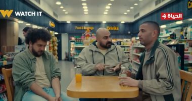 مسلسل فخر الدلتا الحلقة 20.. حوار عفوي عن العلاقات بين عمرو وعنتر وشريف