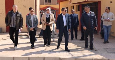 محافظ المنوفية يستبعد مدير مركز شباب إم خنان ويحيله للتحقيق لعدم تواجده