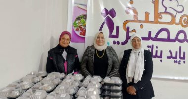 القومى للمرأة بسوهاج يوزع 380 وجبة على الصائمين بقرية الطويل بمركز ساقلتة