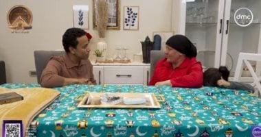 برنامج بركة رمضان