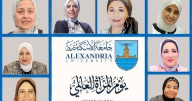 رئيس جامعة الإسكندرية: المرأة المصرية شريك أساسى فى البناء وصناعة المستقبل