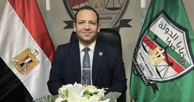 القانون الدولي والأمن المائي للدول