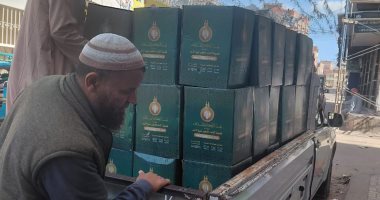 أوقاف الإسكندرية توزيع كراتين مواد غذائية على الأسر الأولى بالرعاية