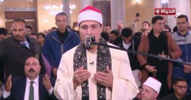 بث مباشر.. قناة الحياة تنقل صلاة التراويح من مسجد مولانا الإمام الحسين