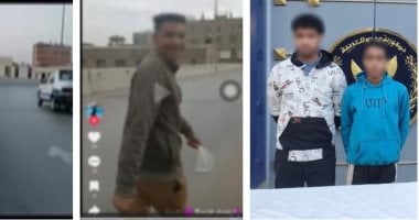 هوس الـ "تريند".. ضبط شابين ألقيا أكياس المياه على المارة   