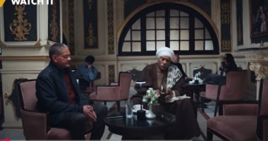 مسلسل بيبو الحلقة 6.. العمدة يقترب من كشف حقيقة نسب بيبو