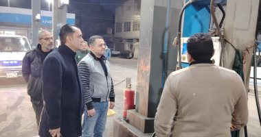 رئيس مدينة منوف يتفقد محطات الوقود لمتابعة الالتزام بأسعار الوقود الجديدة 