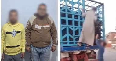 كذب ليركب التريند.. الأمن ينهى لغز فيديو "منع أسطوانات البوتاجاز"