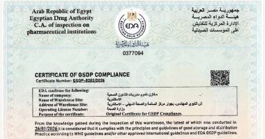 صحة الإسكندرية: اعتماد المخزن المركزى للطعوم من هيئة الدواء المصرية