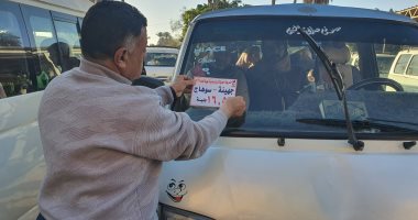 متابعة ميدانية بمراكز سوهاج لضبط تعريفة الركوب .. صور