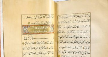 متحف دار الفنون الإسلامية.. ذاكرة النقود الإسلامية وسردية الحضارة عبر العصور فى السعودية