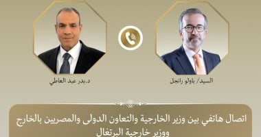 وزير الخارجية يبحث مع نظيره البرتغالى سبل خفض التصعيد فى المنطقة