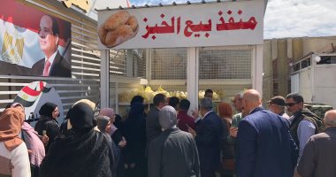 محافظ الدقهلية يتفقد المعرض الدائم بشارع قناة السويس