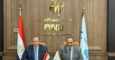 بروتوكول تعاون بين جامعة بنها الأهلية والجهاز المصري للملكية الفكرية لتعزيز الابتكار