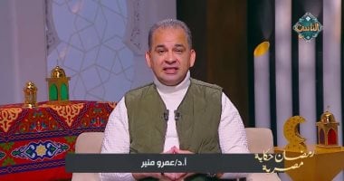 ما أصل موائد الرحمن فى مصر؟ أستاذ التاريخ والحضارة: تقليد عمره أكثر من ألف عام
