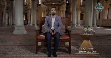 كيف يكون التعامل مع القرآن الكريم؟ أعظم ما يتقرب به العبد إلى الله هو تدبر كتابه