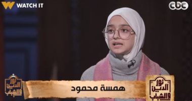 علي جمعة ردا على سؤال فتاة: الفتوى لأهل التخصص والأزهر هو المرجعية