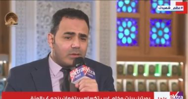 باب الرجاء.. إبراهيم السيد يروي قصة اعتماده بالإذاعة ويحذر من السوشيال ميديا