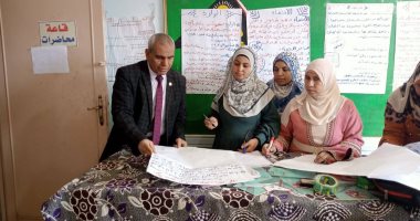 محو الأمية بسوهاج يطلق برنامج تدريبى لتأهيل الميسرات بمراكز المحافظة 