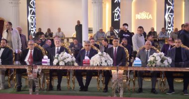 محافظ الدقهلية يشهد حفل حصاد التميز بحضور رئيس حزب الوفد لتكريم المتميزين