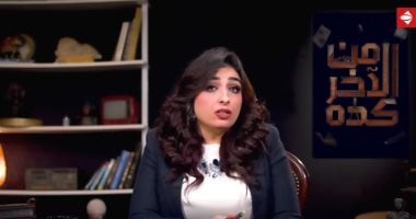 الإخوان وتقسيم الأدوار بين السلمية والعمل المسلح.. استراتيجية قديمة تتجدد