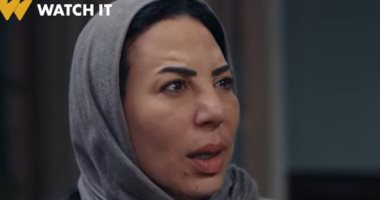  مسلسل بيبو الحلقة 7.. مواجهة مؤثرة بين بيبو ووالدته