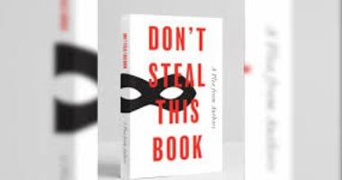 حملة فى بريطانيا لتمييز المؤلفات البشرية عن كتب الذكاء الاصطناعى