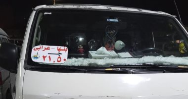 محافظ القليوبية: وضع ملصقات بأسعار التعريفة على سيارات الأجرة وردع المخالفين