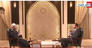 أمين الفتوى لـ صوما مقبولا: رمضان يعلمنا الانضباط والالتزام طوال العام