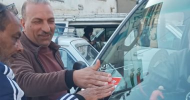 لصق استيكرات بأجرة المواصلات لكل الخطوط بمحافظة الدقهلية