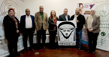 حتحور والمؤسسة الأفريقية يفتحان نافذة جديدة لعروض سينمائية مجانية بوسط القاهرة