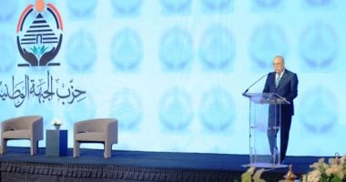 الحكومة تطمئن المواطنين من ملتقى الجبهة الوطنية.. وزير النقل: لا زيادة في تذاكر المترو والقطارات.. وزير المالية: دعم واسع بالموازنة الجديدة.. التموين: مخزون القمح يكفي لشهور مع ضبط الأسواق