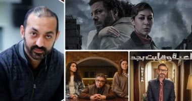أحمد منصور يكتب: درع لحماية الأسرة المصرية.. دراما المتحدة تعيد تعريف دور الفن.. «توابع» و«كان ياما كان» والاقتراب من أخطر ملفات الأسرة والطفل.. و«صحاب الأرض» صورة حية لمعاناة أهل غزة تفضح ممارسات الاحتلال