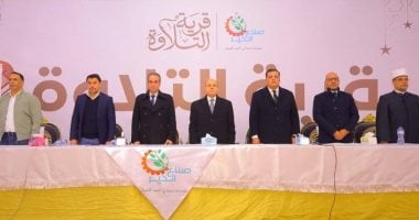 التحالف الوطنى يكرّم حفظة القرآن الكريم فى احتفالية كبرى بمحافظة الغربية