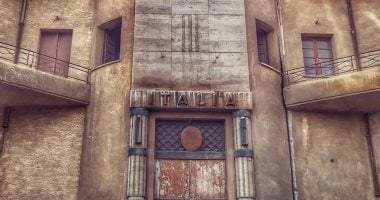 البيت الإيطالى ببورسعيد